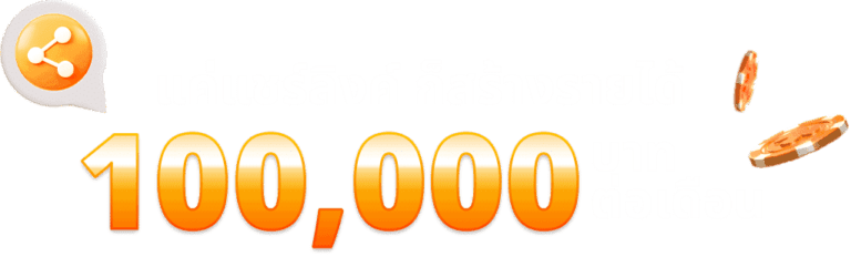 Noverbet affiliate