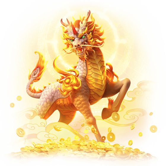 pggame qilin
