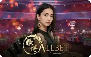 zLivecasino sh m allbet